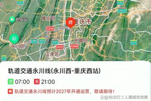 江南app官方网站登录入口下载截图0